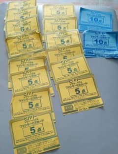 ビバリー ファンサービスカードのサムネイル