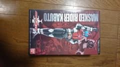 朝青龍さん専用  仮面ライダー カブト プラモデルのサムネイル