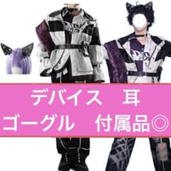 にじさんじ 佐伯イッテツ コスプレ衣装 （通常・ヒーロースーツ） 佐伯イッテツ フルセット ヒーロースーツ コスプレ 衣装 - メルカリ
