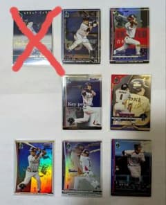 ベースボールヒーローズ 青木宣親 7枚セットのサムネイル