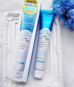 アンレーベルモイストファーマオールインワンジェル50gのサムネイル