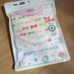 長袖ロンパス肌着のサムネイル