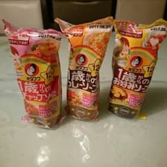1歳からのソース(3種set)のサムネイル