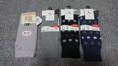 紳士用靴下 日本製 新品 ４点セットのサムネイル