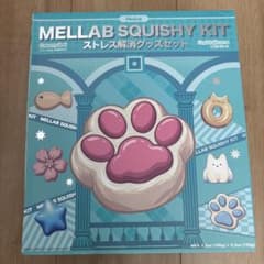 新品 未開封 新作 MELLAB SQUISHY KIT スクイーズ キャット 新品 未開封 新作 MELLAB SQUISHY KIT スクイーズ キャット - メルカリ