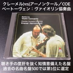 m40219852859_1.jpg?1765673943