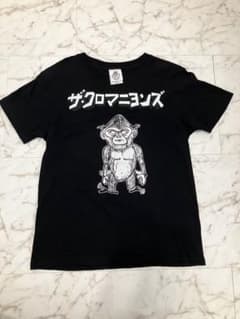 ザ・クロマニョンズ Tシャツ 黒 サイズXS - メルカリ