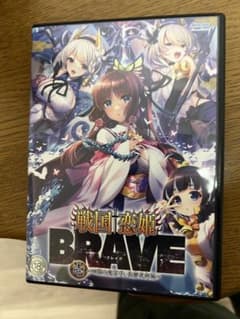 戦国恋姫BRAVE 壱　四国の鬼若子、長曾我部編のサムネイル