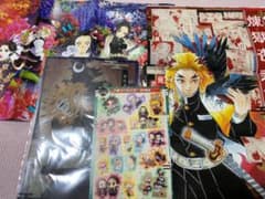 鬼滅の刃 ジャンプ　付録のサムネイル