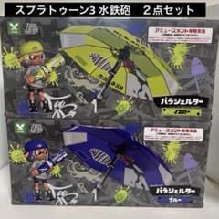 m40221333152_1.jpg?1754911242