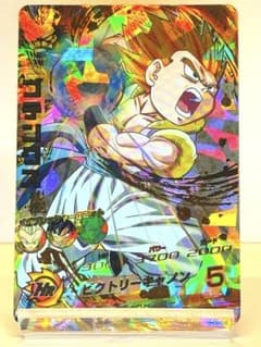 ドラゴンボールヒーローズH3-58ゴテンクス ⭐️神イラスト‼️⭐️やや