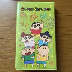 Crayon Shin-chan Drawing Set Stationery