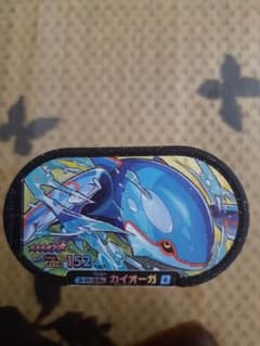 ポケモンメザスタ　カイオーガのサムネイル