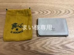 イルビゾンテ　カードケース名刺入れのサムネイル