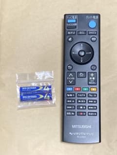 ひかりTV/MITSUBISHI テレビ用リモコン RC23921 本体のサムネイル