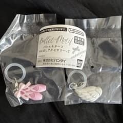 バレエモチーフ めじるしアクセサリー2 2点セットのサムネイル