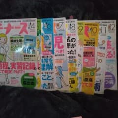 プチナース 2013のサムネイル