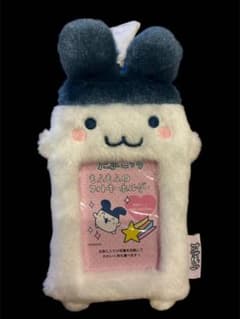 たまごっち もふもふフォトキーホルダーのサムネイル