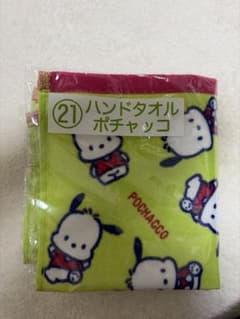 サンリオ一番くじ ハンドタオルポチャッコ㉑のサムネイル