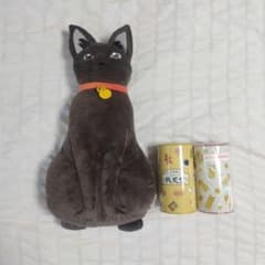 【銭天堂 一番くじ】 クッション墨丸 コインバンク セットのサムネイル
