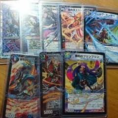 ドロマーハンデス超次元 デッキ パーツ付きのサムネイル