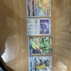ポケモンカード まとめ売り GX RR HRのサムネイル