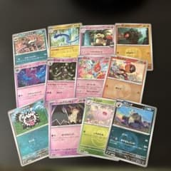 ポケモンカード ミラーまとめ売り - メルカリ