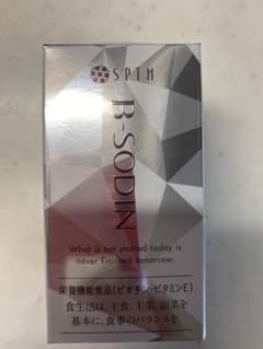 セプテム ビーソディンのサムネイル