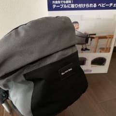 カトージ テーブルチェア NewYorkBabyのサムネイル