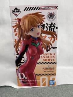【未開封品】一番くじ 新世紀エヴァンゲリオン D賞 惣流・アスカ・ラングレーのサムネイル
