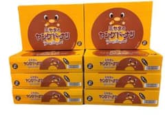 ミヤタ ヤングドーナツ 20袋入 8箱セット お菓子 駄菓子 まとめ売り