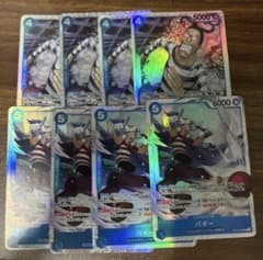 ワンピースカード Mr.3ギャルディーノ バギー SR 各4枚 緑青ルフィ