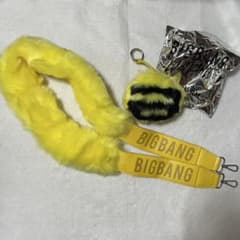 BIGBANG D-LITEファー ストラップ キーホルダー 2点セットイエロー