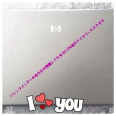 HP ノートパソコンになります。のサムネイル