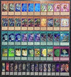 遊戯王 希望皇ホープ オノマトホープ 55枚 構築済みデッキ EXデッキ
