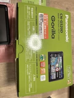 CN-G520D ssdポータブルカーナビゲーションのサムネイル