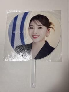 MAYUKA うちわ NiziU Live with U 2022のサムネイル