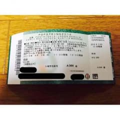 【まーち様専用ページ】のサムネイル