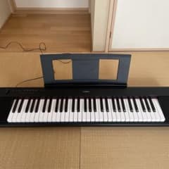 Yamaha 電子ピアノ スタンド付き piaggero NP-12 - メルカリ