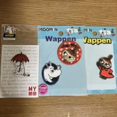 ムーミン ワッペンのサムネイル