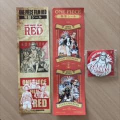 ONE PIECE FILM RED 캔 배지 특제 씰 세트
