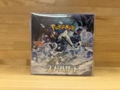 ⭐︎超メルカリ市値下げ中⭐︎ 拡張パック　スノーハザード　新品未開封　シュリンク付き ポケモンカード拡張パック スノーハザード シュリンク付き 1box - メルカリ