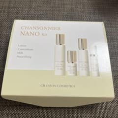 シャンソニエ　NANOキットのサムネイル