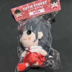 佐野愛花 ちびぬい セット きゅーすと CUTIE STREET m40226400508_1.jpg?1772355868
