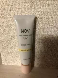NOV ノブ ベースコントロールカラー ナチュラルイエローのサムネイル