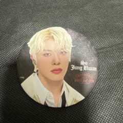 TREASURE So Jung Hwan 缶バッジのサムネイル