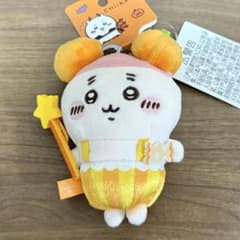 중국 한정 치이카와 MINISO 할로윈 봉제인형 후루모토야 게
