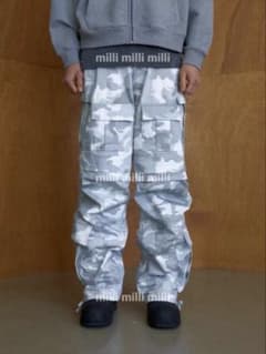 far from what slit cargo jeans