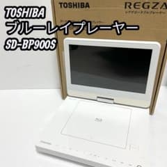 TOSHIBA REGZA ポータブル ブルーレイプレーヤー SD-BP900S - メルカリ
