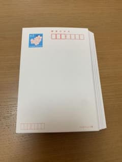 官製はがき 63円 ハガキのサムネイル